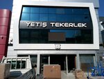 Yetiş Tekerlek (Ankara Province, Yenimahalle, Labor Boulevard, 200), hardware store