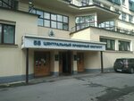 Umatel (Reshetnikova Street, 15), equipos de telecomunicaciones