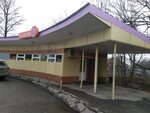Пивко (posyolok Skuratovskiy, posyolok 2-y Zapadny, ulitsa Griboyedova, 1А), beer shop