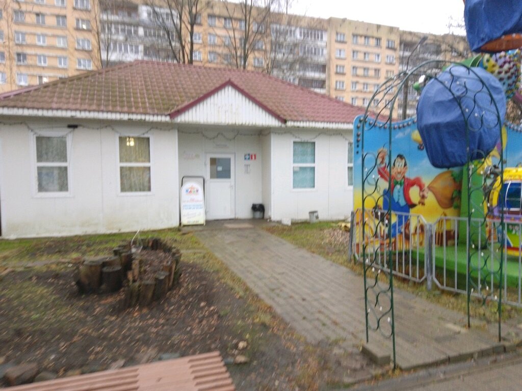 Детский Магазин Парк Победы