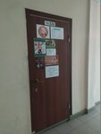 Родник здоровья (Tula, posyolok Skuratovskiy, posyolok Yuzhny, Shakhtyorskiy proyezd, 8), phytoproducts, dietary supplements