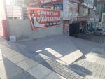Ahi Kasr-i Royal Wedding (Ankara Province, Etimesgut District, Ahi Mesut Neighborhood, 2208th Street, 4C), banquet hall