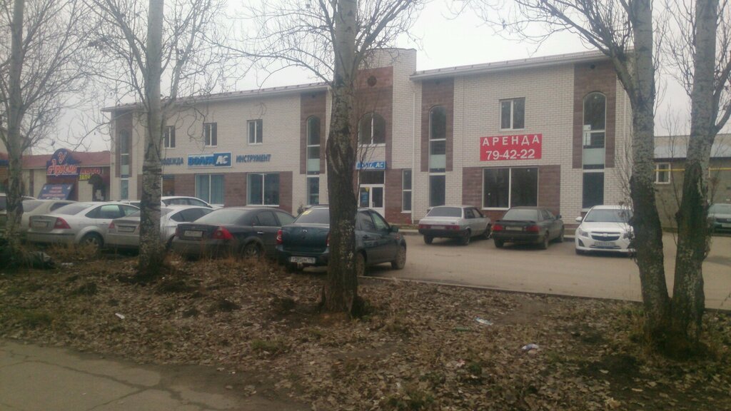 Фото: Специалист, строительное оборудование и техника, просп. Созидателей, 33Б, 