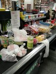 Auchan G. G Esplanade - Strasbourg (Strasbourg, Rue de Leicester, 10), grocery