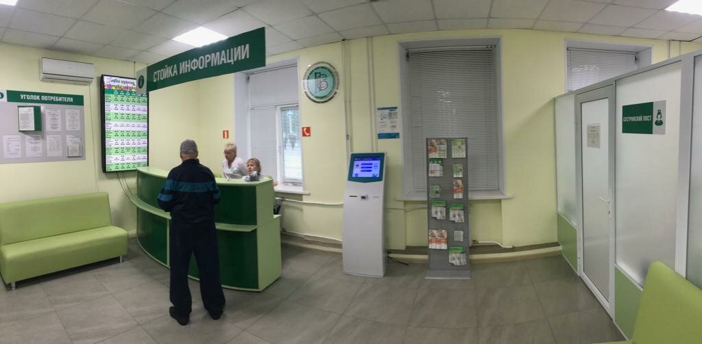 Jarohatlarni davolash punkti Travmatologichesky punkt № 2 Pervomayskogo rayona, Vladivostok, foto