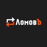 Lomov (Raduzhny proyezd, 5), compra de chatarra