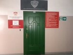 Fond pozharnoy bezopasnosti Filial po Ryazanskoy oblasti (Yablochkova Drive, 6) ، أنظمة السلامة من الحرائق