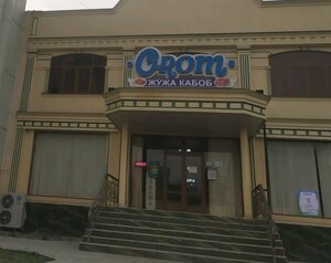 Orom (Abdurauf Fitrat Street, 134), cafe