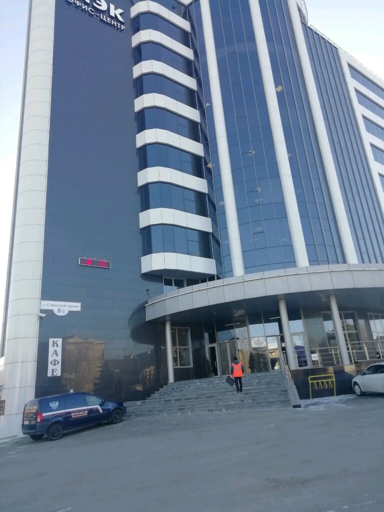 محطة دفع Kredit Ural Bank, platezhny terminal ، ، صورة