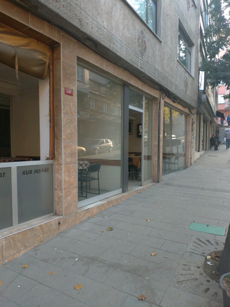 مقهى Kurganlar Coffeehouse ، اسطنبول، صورة