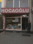 Hocaoğlu Ticaret (İstanbul, Gaziosmanpaşa, Küçükköy Cad., 36B), electronic devices and components