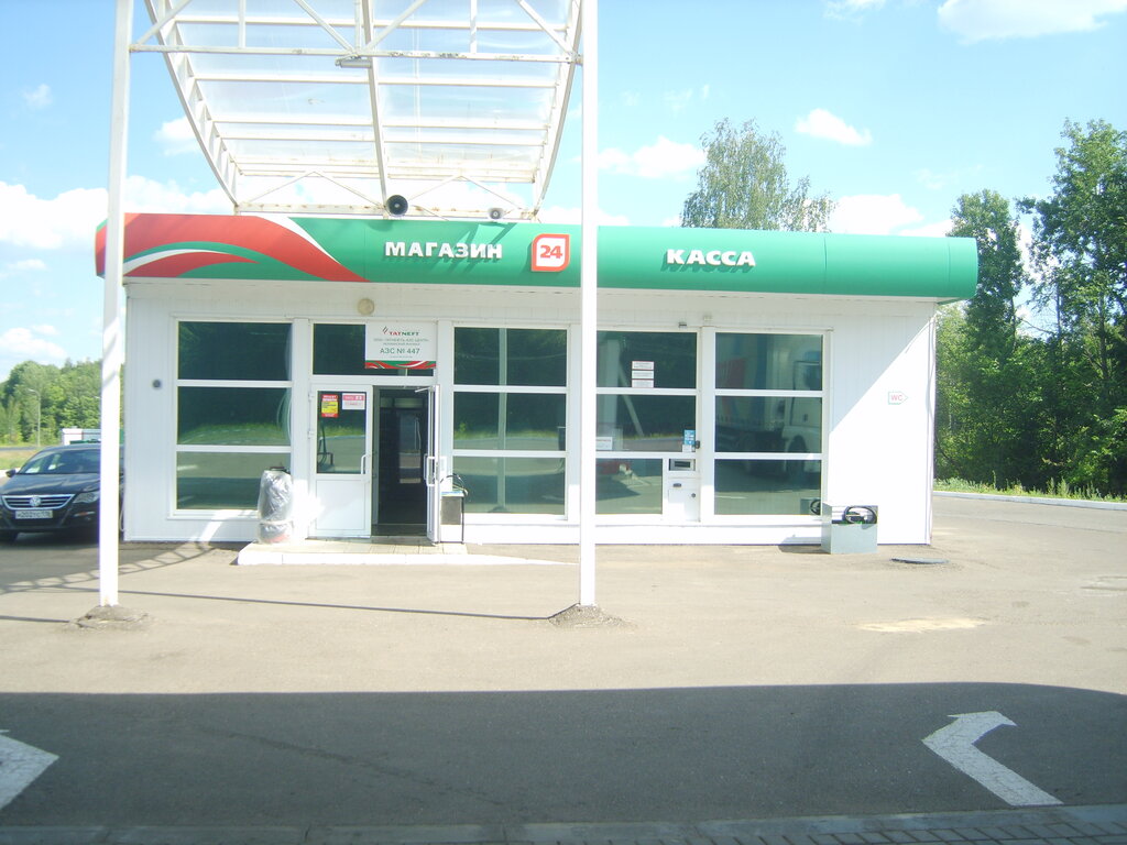 Азс татнефть карта заправок по россии