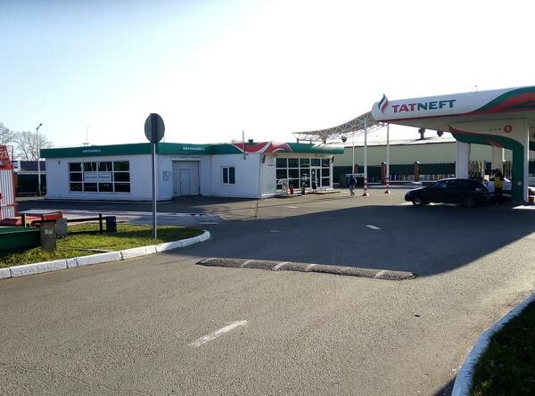 Татнефть республика татарстан елабуга фото
