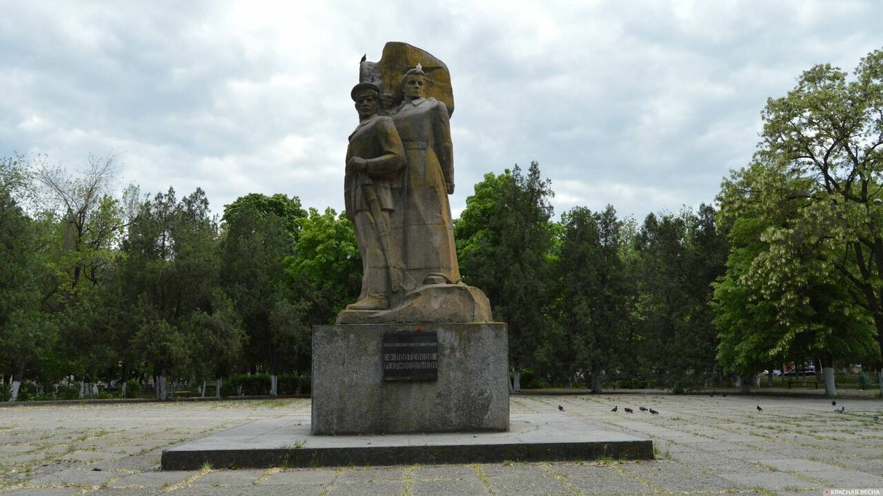 Новочеркасск троицкая площадь