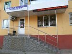 Maksi L (mikrorayon Kurskogo Zavoda Traktornykh Zapchastey, ulitsa Deyneki, 9) ، مصففو الشعر