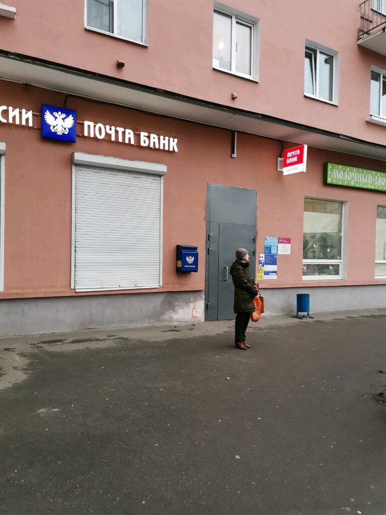 Площадь терешковой тверь карта