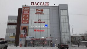 Пассаж макеевка карта