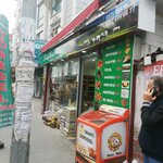 Caucasian Plateau Local Products (İstanbul, Esenyurt, Balık Yolu Cad., 25E), lechería