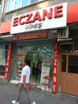 Güneş Eczanesi (İstanbul, Gaziosmanpaşa, Laleli Cad., 27), pharmacy