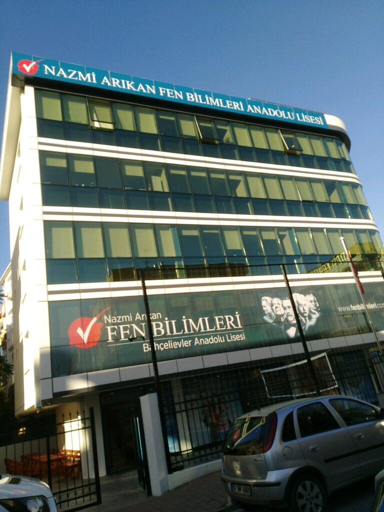 مدرسة خاصة Fen Bilimleri ، اسطنبول، صورة