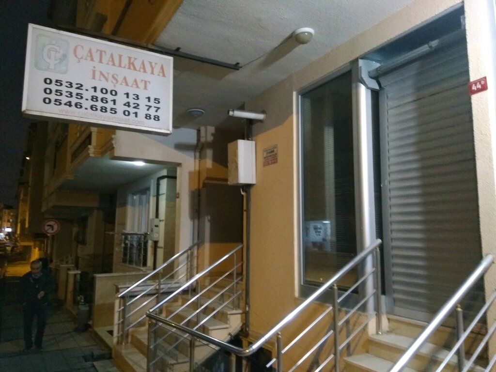 Landscape design Çatalkaya İnşaat, Istanbul, photo