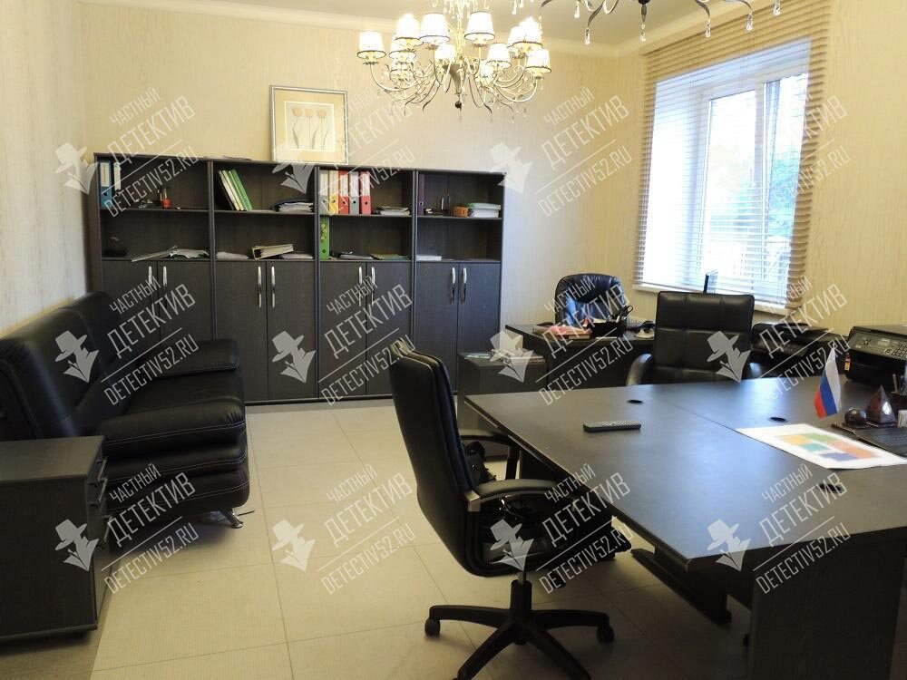 Agencia de detectives Private Detective 52, , foto
