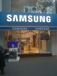 Samsung (İstanbul, Gaziosmanpaşa, Bağlarbaşı Mah., Bağlarbaşı Cad., 20C), electronics store