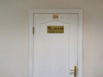 Ликре (Izhevsk, Voroshilova Street, 109А), agencia de empleo