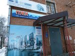 Служба кадровых решений (ulitsa Semchenko, 7), agencia de empleo