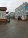 Welcome Авто (Promyshlenniy Drive, 11), car service, auto repair