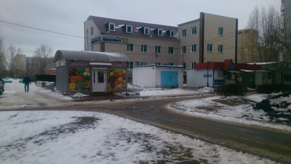 Greengrocery Magazin Fruktovy ray ovoshchnoy, Ulyanovsk, photo