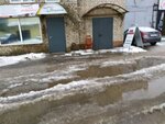 Фото 1 ОСАГО Киров