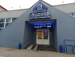 Батюшка (Starykh Bolshevikov Street, 20/2), grocery