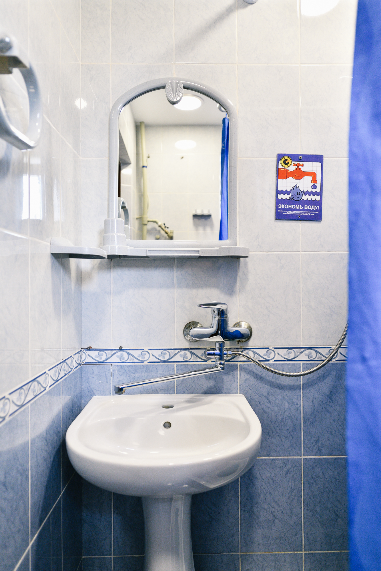 Фото Вилла Нимфей