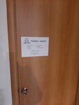 Mr. Groom (Rodonitovaya Street, 22), pet salon