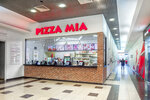 Pizza Mia (Sulimova Street, 50), pizzería