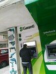 Garanti BBVA ATM (Soğanlı Mah., Gökçe Sok., No:2, Bahçelievler, İstanbul), atm'ler  Bahçelievler'den