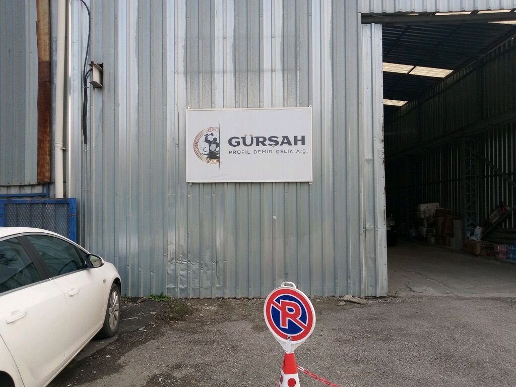 Ferrous metallurgy Gursah Profile Iron, Ankara, photo
