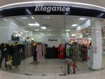 Elegance (Tsentralniy Microdistrict, Severnaya Street, 6), tienda de ropa