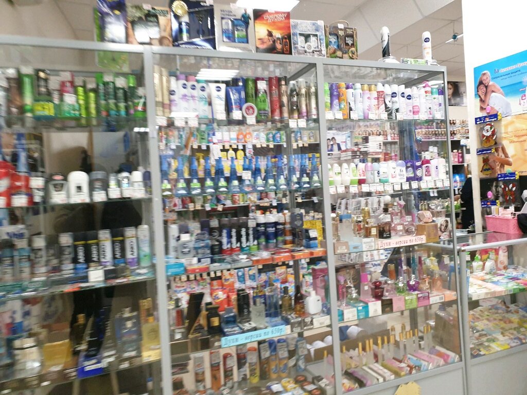 Хозяйственные Магазины Пермь