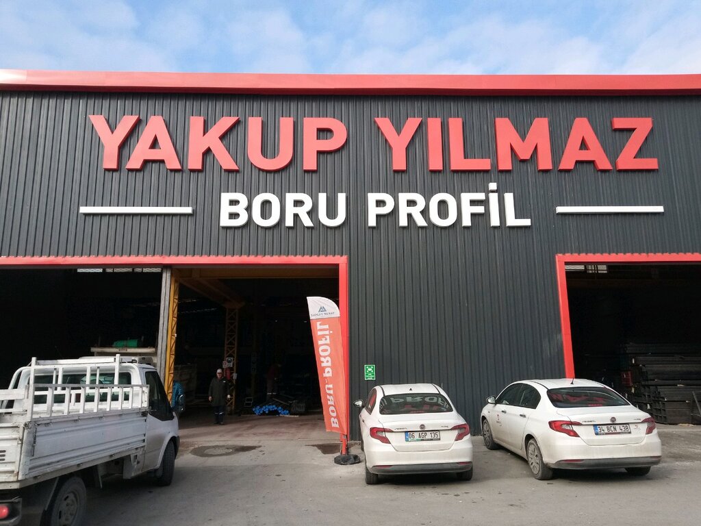 آنية معدنية Yakup Yilmaz Pipe Profile ، أنقرة، صورة