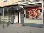 Скворцово (Ангарская улица, 38) ، محل بقالة