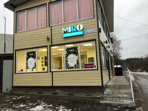 Miro (Roschino, Sovetskaya Street, 15) ، صالون تجميل