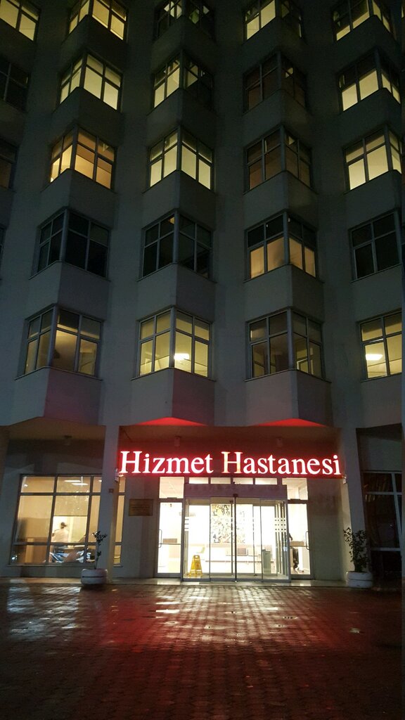 عيادات الأسنان Hizmet Hospital Dental Clinic ، اسطنبول، صورة