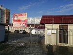 Rynok Sursky (Sukhumskaya Street, 1Вк1), market