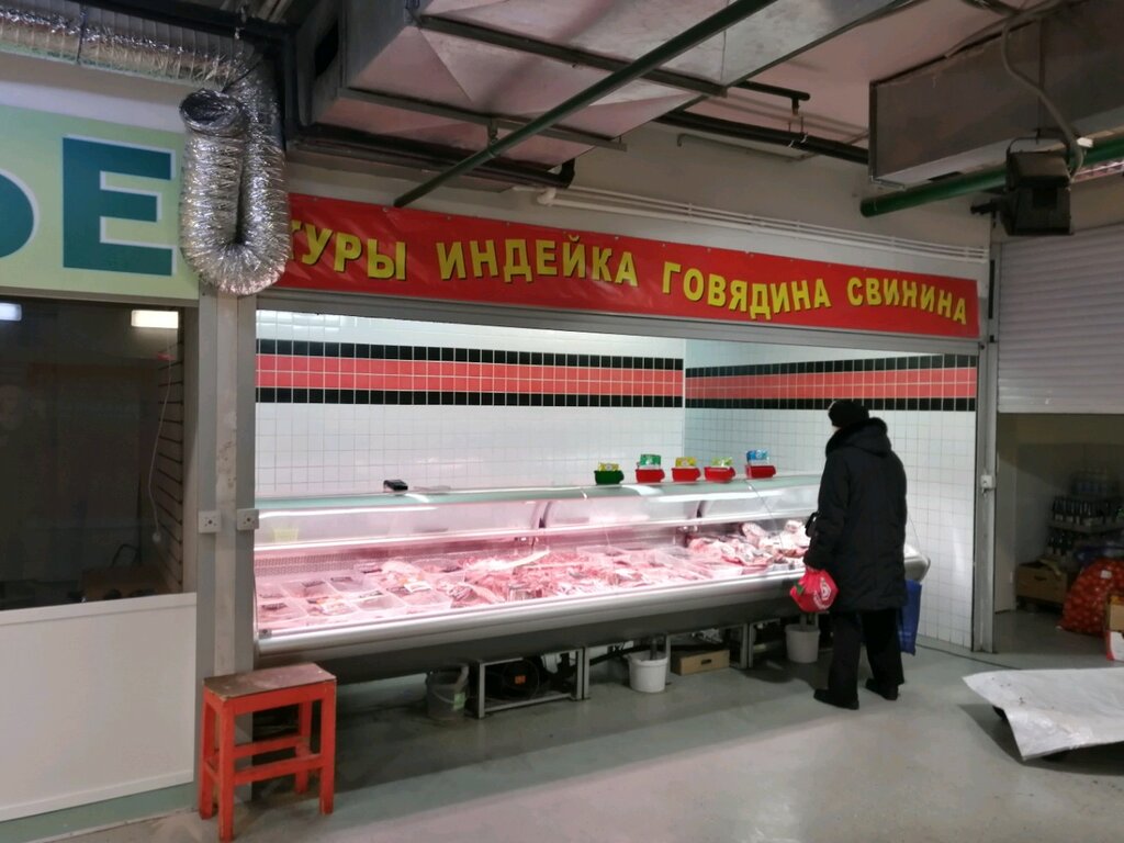Butcher shop Мясной двор у дома, Moscow, photo