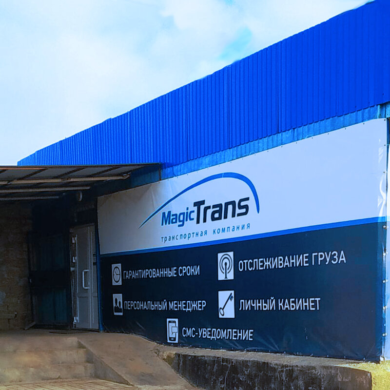 Нейлон порно видео