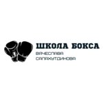 Logotipo