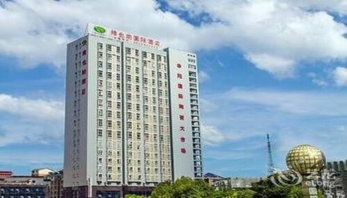 Гостиница Vienna International Hotel Jingdezhen People's Square Branch в Цзянси