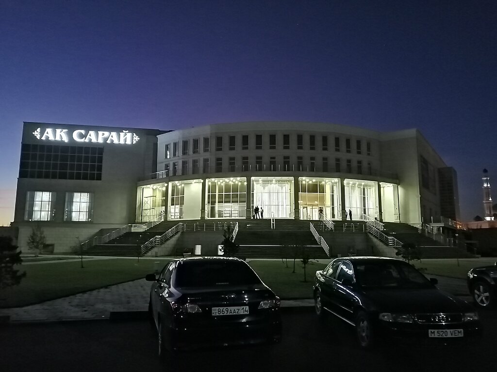 Банкетный зал АК Сарай, Караганда, фото